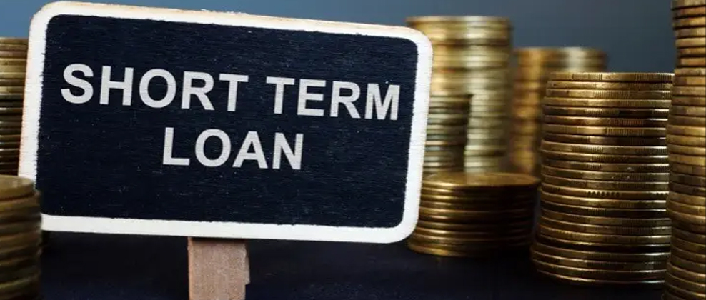 SPECIAL SHORT TERM LOAN